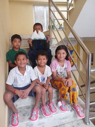 Nepal 2025