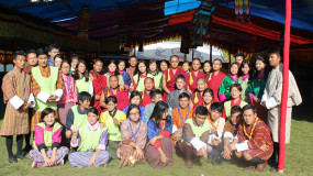 Bhutan Sherubtse College