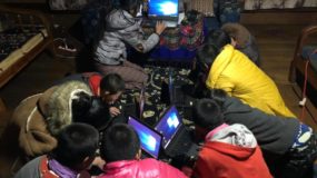 Computerlab Sumthrang Bhutan
